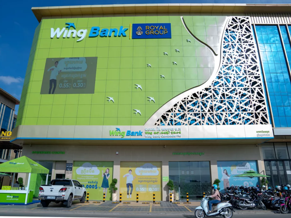 Wing Bank (Cambodia) Plc Project