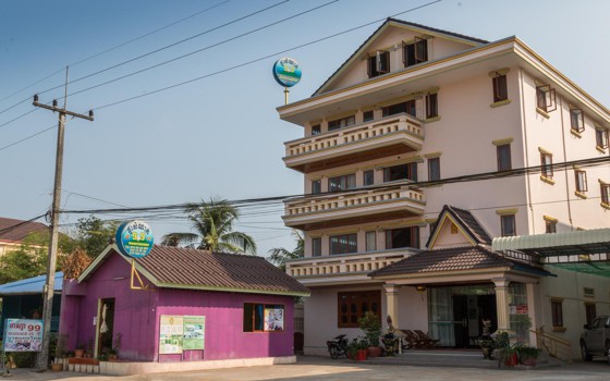 ផ្ទះសំណាក់ 99