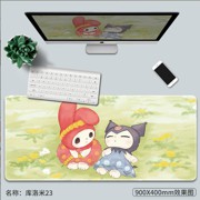 900x400mm 3mm 鼠标垫