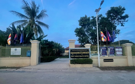 មណ្ឌលសុខភាព​ព្រែកតាមាក់ 