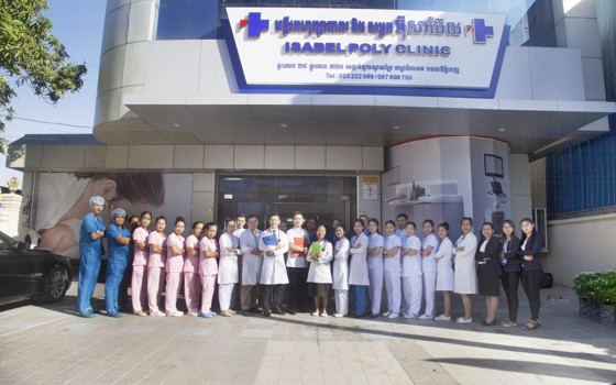 មន្ទីរពហុព្យាបាល និងសម្ភព អ៊ីសាប៊ែល - Isabel Polyclinic នៅភ្នំពេញ