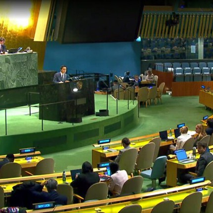 អគ្គទីប្រឹក្សាកម្ពុជា ជម្រាបជូនមហាសន្និបាតអង្គកាសហប្រជាតិ អំពីការឈ្លានពានដោយយោធាថៃមកលើដែនអធិបតេយ្យ និងបូរណភាពទឹកដីកម្ពុជា