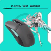 华硕 天选 TX P310 无线双模 日蚀灰