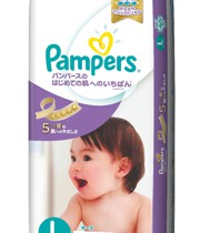 ក្រណាត់កន្ទបទារកជប៉ុនថ្មី 