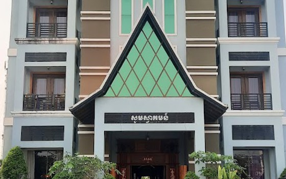 ផ្ទះសំណាក់ Ban Houn