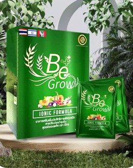 ជីកសិកម្ម 