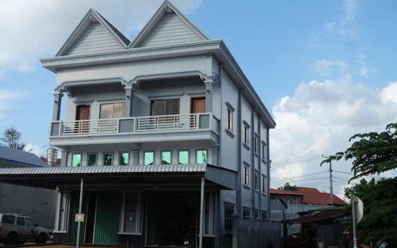 Mondulkiri Holiday homestay ខេត្តមណ្ឌលគិរី