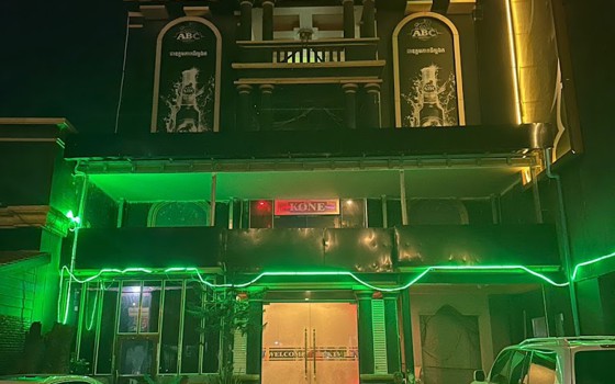 The Legend KTV ខេត្តបន្ទាយមានជ័យ