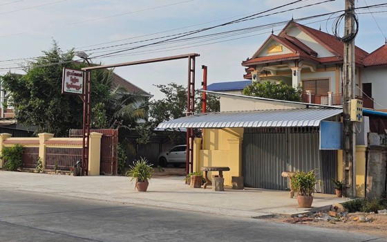 ផ្ទះសំណាក់ ញ៉ែត រិទ្ធវិវឌ្ឍន៍