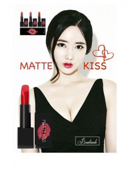 MATTE KISS – BEAUTISMILE
