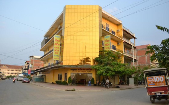 សណ្ឋាគារ Capital Battambang Hotel​