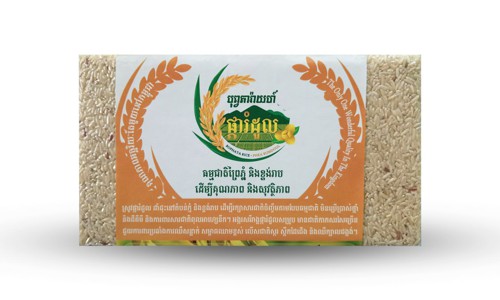 Organic brown rice Phka Romdol 2 kg 