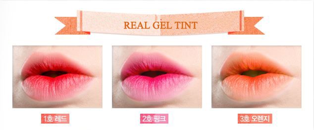 REAL-GEL-TINT