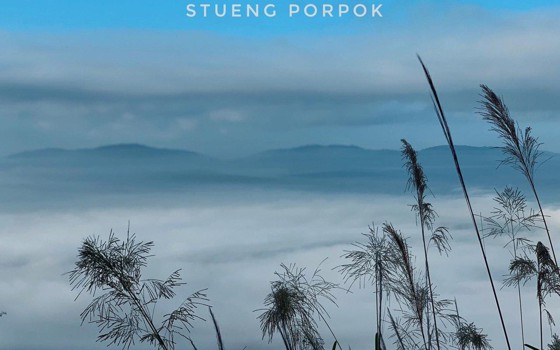 ស្ទឹង​ពពក