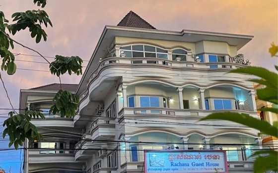 ផ្ទះសំណាក់​ Rachana Guest House ខេត្តតាកែវ