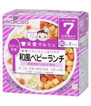 បបរស្រូវសាឌីន និងស៊ុបបន្លែមាន់ 