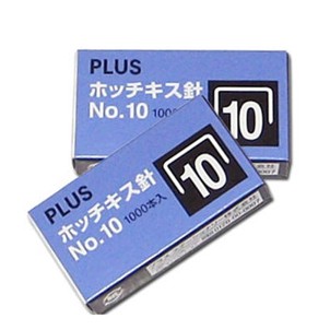 Kim bấm số 10 Plus