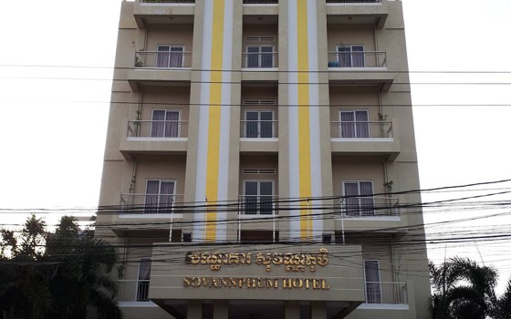 សណ្ឋាគារ Sovannphum ខេត្តបាត់ដំបង