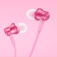 Tai nghe Xiaomi Mi In-Ear Headphones Basic 2016 