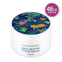SHEA BUTTER STEAM CREAM_FRESH