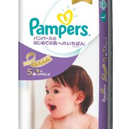 ក្រណាត់កន្ទបទារកជប៉ុនថ្មី 