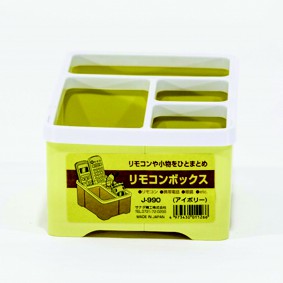 Hộp đựng điều khiển, điện thoại