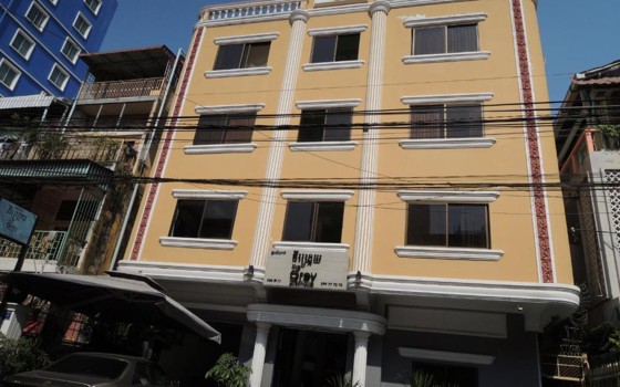 ផ្ទះសំណាក់​ Grey Guesthouse​ រាជធានីភ្នំពេញ