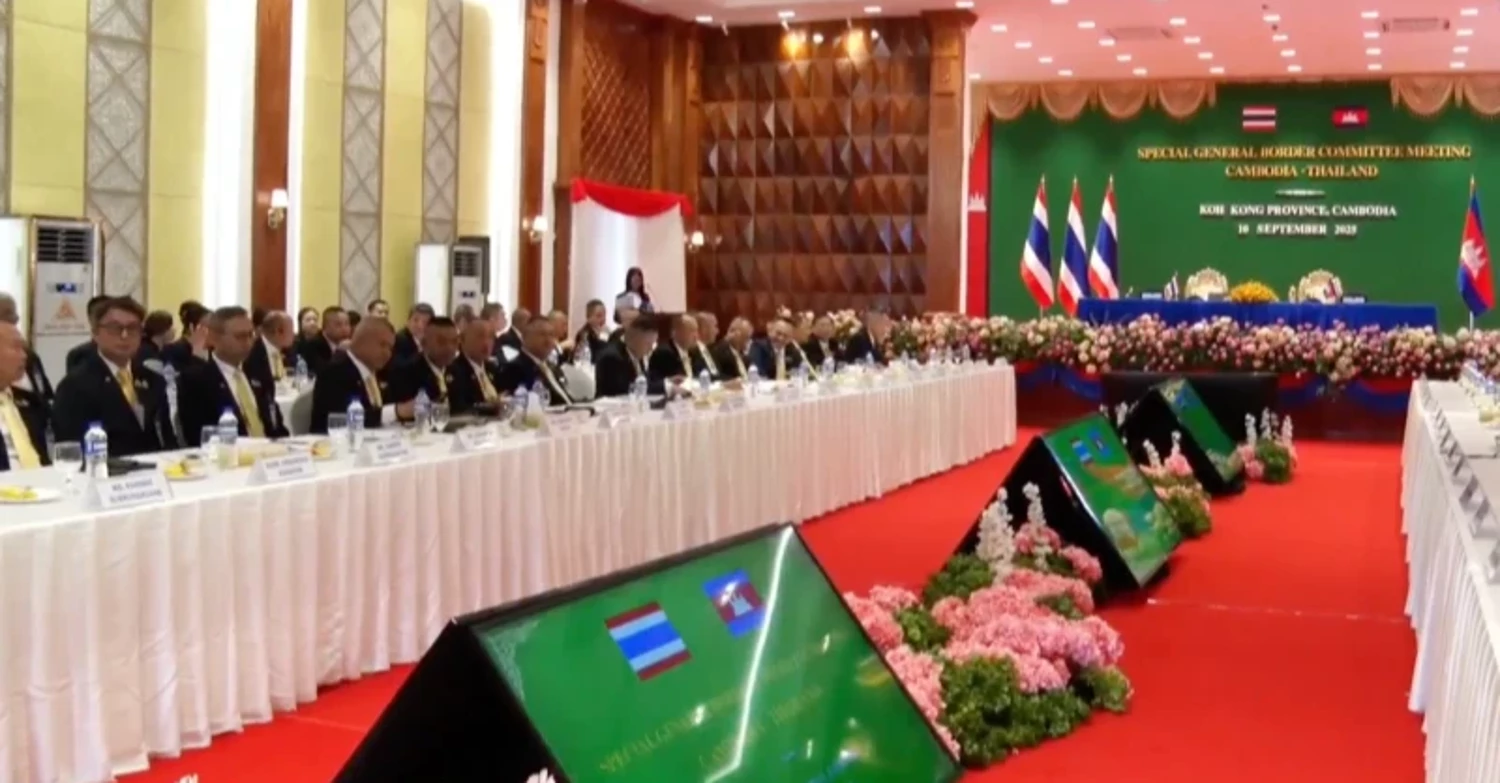 កិច្ចប្រជុំពិសេស GBC បានចាប់ផ្តើមនៅខេត្តកោះកុង ដើម្បីដោះស្រាយជម្លោះព្រំដែន