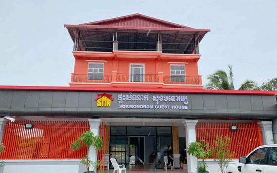 ផ្ទះសំណាក់ សុខមនោរម្យ