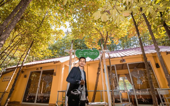 Koang Kang Bungalow ខេត្តកំពត