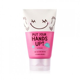 WAX LÔNG PUT YOUR HANDS UP HAIR REMOVAL CREAM – ETUDE HOUSE