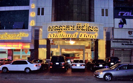 សណ្ឋាគារ Midland Hotel​ រាជធានីភ្នំពេញ