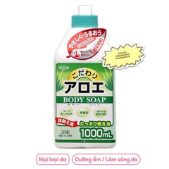 Sữa tắm bồn To plan Japan 1000ml