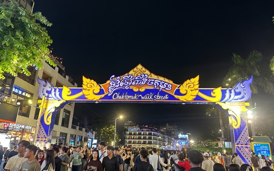 ផ្លូវថ្មើរជើងមានឈ្មោះផ្លូវការ ហៅថា «ផ្លូវថ្មើរជើងចតុមុខ»