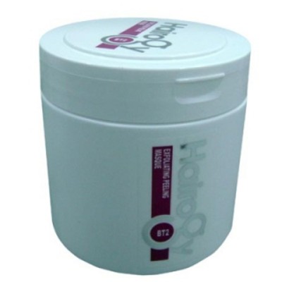 KEM NEXXEN TRỊ DA ĐẦU NGỨA BONG TRÓC TẨY TẾ BÀO CHẾT BT2 500ML 