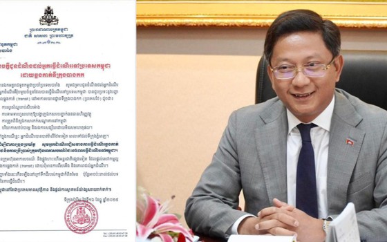 ស្ថានទូតកម្ពុជាប្រចាំប្រទេសបារាំង អំពាវនាវដល់អ្នកដំណើរជៀសវាងការធ្វើដំណើរឆ្លងកាត់ប្រទេសថៃ និងការប្រើប្រាស់ក្រុមហ៊ុនអាកាសចរណ៍ថៃពេលធ្វើដំណើរមកកម្ពុជា