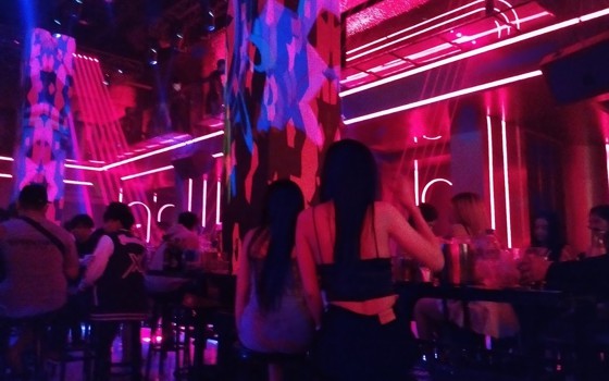 Oneng Executive Club