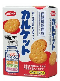  BÁNH QUY CALCUITS 75G