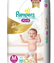 ខោកន្ទបជប៉ុនថ្មី