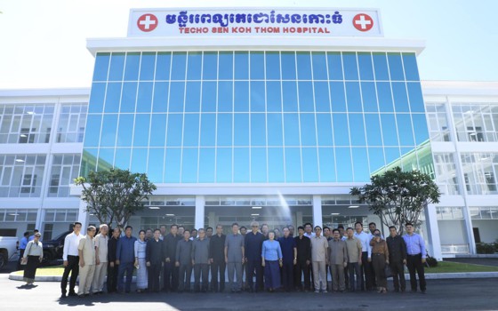 មន្ទីរពេទ្យតេជោសែនកោះធំ ខេត្តកណ្តាល