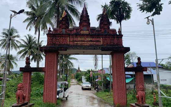 វត្តពោធិ៍អណ្តែត (អូរតាទត់)