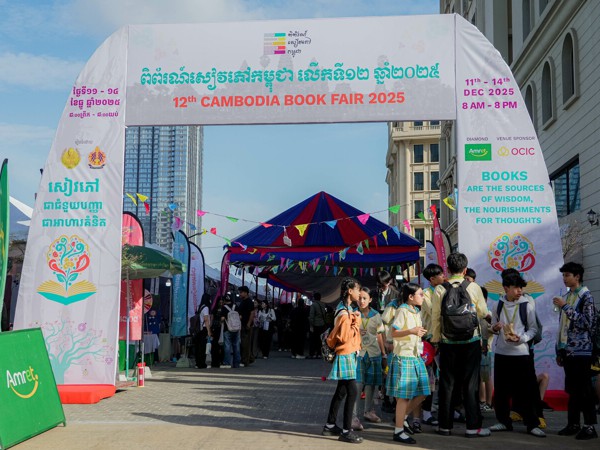 ព័រណ៍សៀវភៅកម្ពុជា លើកទី១២ ឆ្នាំ២០២៥ បើកទ្វារស្វាគមន៍សាធារណជន រយៈពេល ៤ ថ្ងៃ