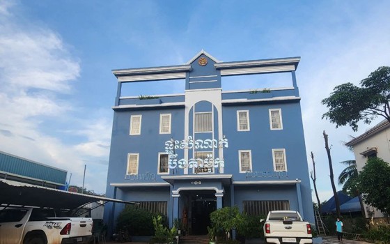 ផ្ទះសំណាក់​ បឹងតាម៉ុក