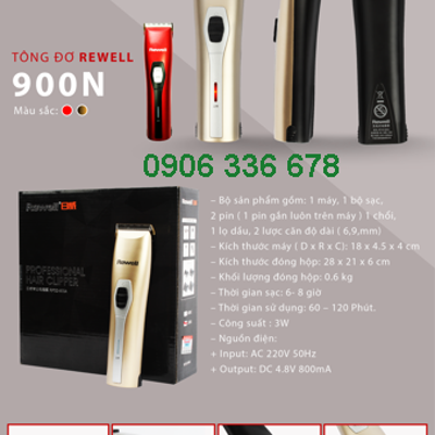 TÔNG ĐƠ CẮT TÓC REWELL 900N