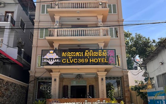 Hotel CLVC 369 ព្រះសីហនុ