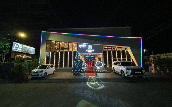 ក្លឹប Queen King