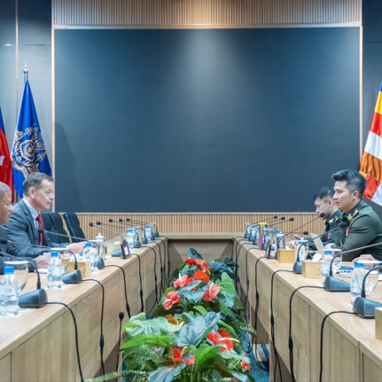 លោកជំទាវ ឧត្តមសេនីយ៍ឯក ម៉ាលី សុជាតា អ្នកនាំពាក្យក្រសួងការពារជាតិ នៃព្រះរាជាណាចក្រកម្ពុជា សូមជម្រាបជូនសាធារណជន អ្នកសារព័ត៌មានជាតិ និងអន្តរជាតិមេត្តាជ្រាបថា៖