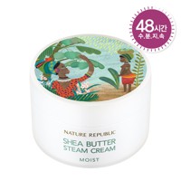 SHEA BUTTER STEAM CREAM_MOIST