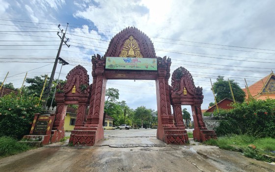 វត្តគិរីសុខារាម
