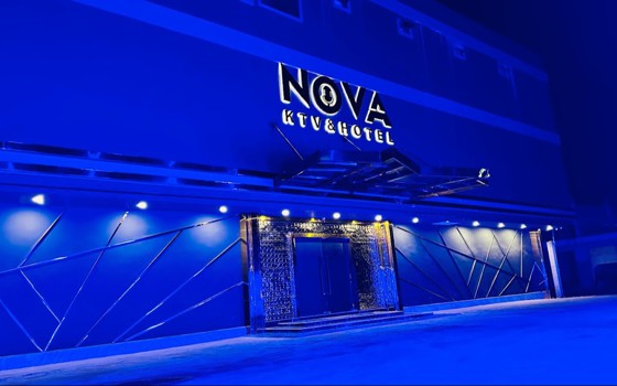 Nova KTV and Hotel ខេត្តបន្ទាយមានជ័យ